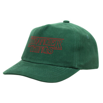 Stranger Things Logo, Children's Baseball Cap, 100% Cotton Drill, GREEN (COTTON, CHILDREN'S, ONE SIZE)