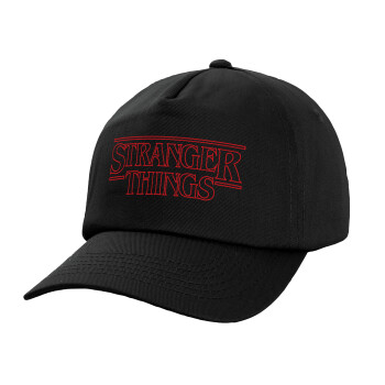 Stranger Things Logo, Καπέλο παιδικό Baseball, 100% Βαμβακερό,  Μαύρο