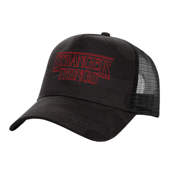 Stranger Things Logo, Adult Structured Trucker Hat, with Mesh, Dark Army (100% COTTON, ADULT, UNISEX, ONE SIZE)