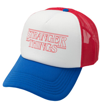 Stranger Things Logo, Καπέλο Ενηλίκων Soft Trucker με Δίχτυ Red/Blue/White (POLYESTER, ΕΝΗΛΙΚΩΝ, UNISEX, ONE SIZE)