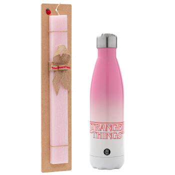 Stranger Things Logo, Easter Set, Metallic pink/white (Stainless steel) thermos, double-walled, 500ml & aromatic flat Easter candle (30cm) (PINK)