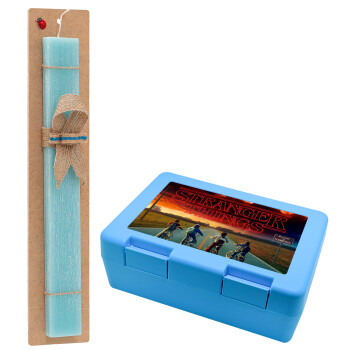 Stranger Things Logo, Easter Set, children's snack container BLUE & Easter aromatic flat candle (30cm) (TURQUOISE)