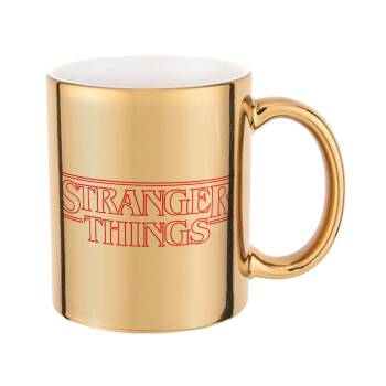 Stranger Things Logo, Κούπα κεραμική, χρυσή καθρέπτης, 330ml