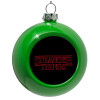 Green Christmas tree ornament bauble 8cm