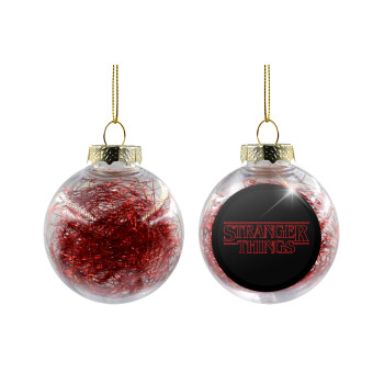 Stranger Things Logo, Χριστουγεννιάτικη μπάλα δένδρου διάφανη με κόκκινο γέμισμα 8cm