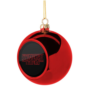 Stranger Things Logo, Christmas tree ball Red 8cm