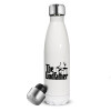 Metal mug thermos White (Stainless steel), double wall, 500ml