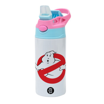 The Ghostbusters, Children's hot water bottle, stainless steel, with safety straw, Pink/BlueCiel (360ml) BPA FREE