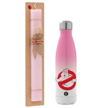 The Ghostbusters, Easter Set, Metallic pink/white (Stainless steel) thermos, double-walled, 500ml & aromatic flat Easter candle (30cm) (PINK)