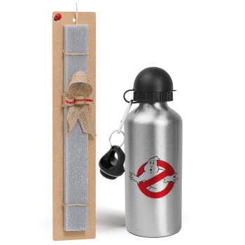 The Ghostbusters, Easter Set, metallic silver aluminum water bottle (500ml) & aromatic flat Easter candle (30cm) (GRAY)