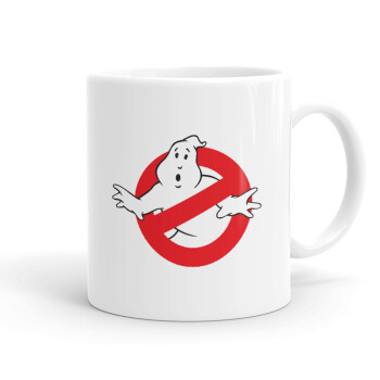 The Ghostbusters, Ceramic coffee mug, 330ml (1pcs)