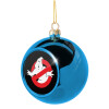 Blue Christmas tree ball ornament 8cm