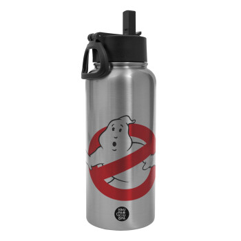 The Ghostbusters, Metal mug thermo Silver with Straw and Spout Lid (Stainless steel), double wall, 950ml