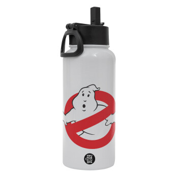 The Ghostbusters, Metal mug thermo White with Straw and Spout Lid (Stainless steel), double wall, 950ml