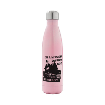 Blues brothers on a mission from God, Metal mug thermos Pink Iridiscent (Stainless steel), double wall, 500ml