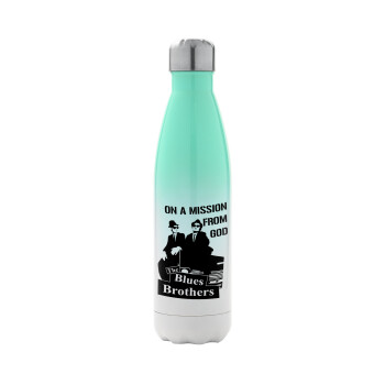 Blues brothers on a mission from God, Metal mug thermos Green/White (Stainless steel), double wall, 500ml