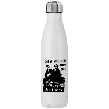 Blues brothers on a mission from God, Stainless steel, double-walled, 750ml