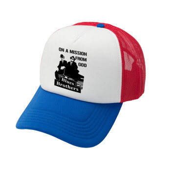 Blues brothers on a mission from God, Adult Soft Trucker Hat with Red/Blue/White Mesh (POLYESTER, ADULT, UNISEX, ONE SIZE)