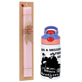 Blues brothers on a mission from God, Easter Set, Children's thermal stainless steel water bottle with safety straw, pink/purple (350ml) & Easter scented flat candle (30cm) (PINK)