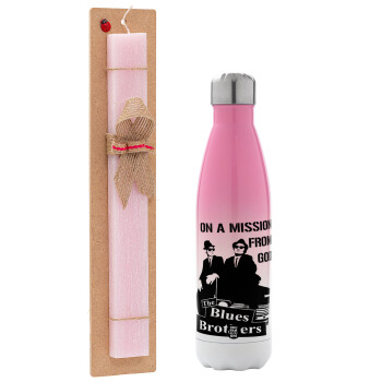 Blues brothers on a mission from God, Easter Set, Metallic pink/white (Stainless steel) thermos, double-walled, 500ml & aromatic flat Easter candle (30cm) (PINK)