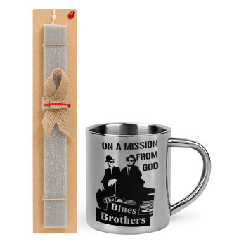 Blues brothers on a mission from God, Easter Set, metallic thermal cup (300ml) & Easter aromatic flat candle (30cm) (GRAY)