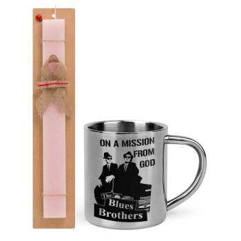 Blues brothers on a mission from God, Easter Set, metallic thermal cup (300ml) & aromatic flat Easter candle (30cm) (PINK)