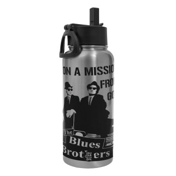 Blues brothers on a mission from God, Metal mug thermo Silver with Straw and Spout Lid (Stainless steel), double wall, 950ml