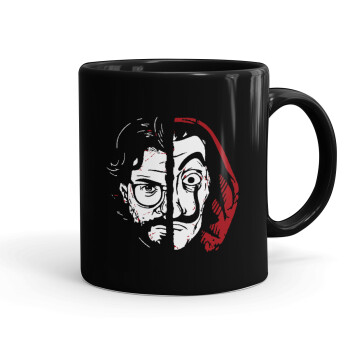 El Professor, Mug black, ceramic, 330ml