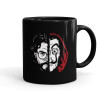 Mug black, ceramic, 330ml