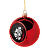 Christmas tree ball Red 8cm