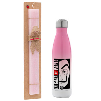 La casa de papel vertical, Easter Set, Metallic pink/white (Stainless steel) thermos, double-walled, 500ml & aromatic flat Easter candle (30cm) (PINK)