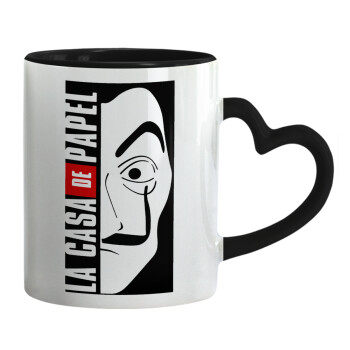 La casa de papel vertical, Mug heart black handle, ceramic, 330ml