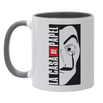 La casa de papel vertical, Mug colored grey, ceramic, 330ml