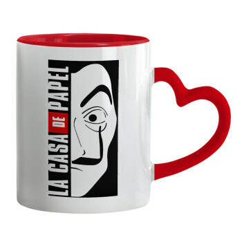 La casa de papel vertical, Mug heart red handle, ceramic, 330ml