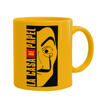 La casa de papel vertical, Ceramic coffee mug yellow, 330ml (1pcs)