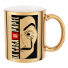 Mug ceramic, gold mirror, 330ml