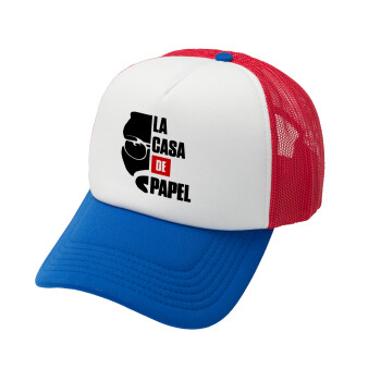 La casa de papel, Καπέλο Ενηλίκων Soft Trucker με Δίχτυ Red/Blue/White (POLYESTER, ΕΝΗΛΙΚΩΝ, UNISEX, ONE SIZE)