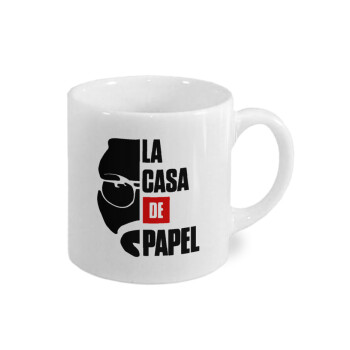 La casa de papel, Κουπάκι κεραμικό, για espresso 150ml