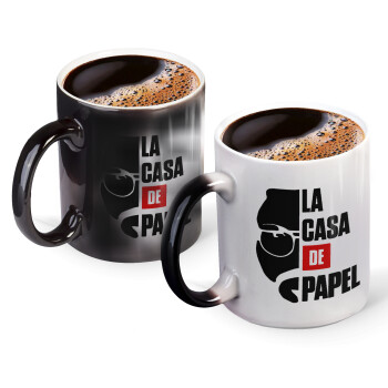 La casa de papel, Color changing magic Mug, ceramic, 330ml when adding hot liquid inside, the black colour desappears (1 pcs)