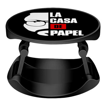 La casa de papel, Phone Holders Stand  Stand Βάση Στήριξης Κινητού στο Χέρι