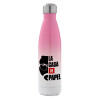 Pink/White (500ml)