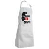 Adult Chef Apron (with sliders and 2 pockets)