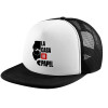 Adult Soft Trucker Hat with Black/White Mesh (POLYESTER, ADULT, UNISEX, ONE SIZE)