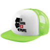 Adult Soft Trucker Hat with Mesh GREEN/WHITE (POLYESTER, ADULT, ONE SIZE)