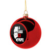 Christmas tree ball Red 8cm