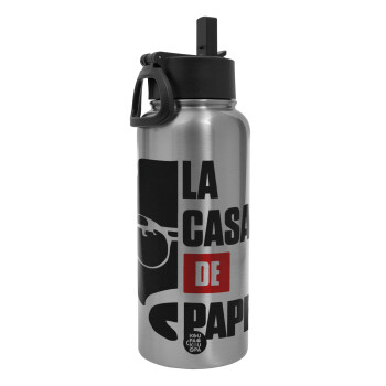 La casa de papel, Metal mug thermo Silver with Straw and Spout Lid (Stainless steel), double wall, 950ml