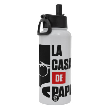 La casa de papel, Metal mug thermo White with Straw and Spout Lid (Stainless steel), double wall, 950ml