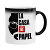  La casa de papel