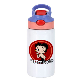 Betty Boop kiss, Παιδικό παγούρι θερμό, ανοξείδωτο, με καλαμάκι ασφαλείας, ροζ/μωβ (350ml)