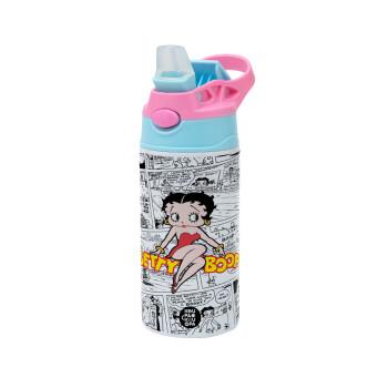 Betty Boop, Children's hot water bottle, stainless steel, with safety straw, Pink/BlueCiel (360ml) BPA FREE